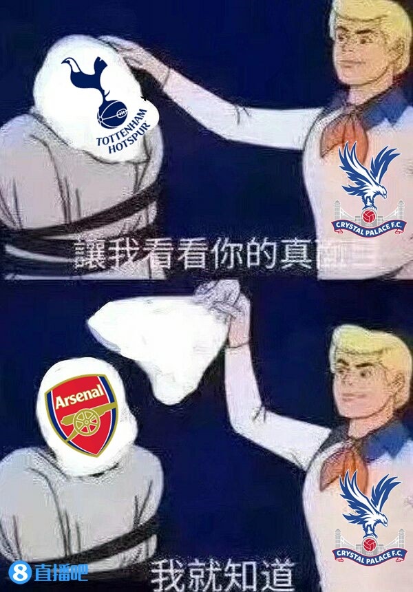 今日趣图：克里斯蒂亚诺2-1阿森纳