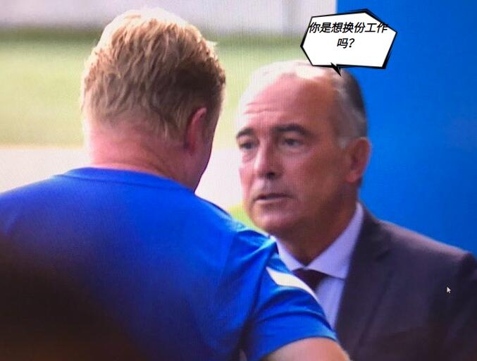 今日趣图:又到了FIFA球员数值大讨论时刻