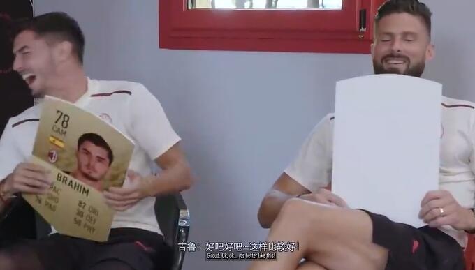 今日趣图:又到了FIFA球员数值大讨论时刻