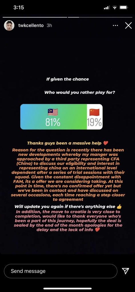 又一个归化?马来西亚华裔小将称有中国足协代表联系他