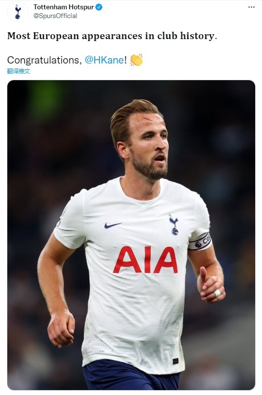 65场!凯恩成热刺队史欧战出场纪录保持者