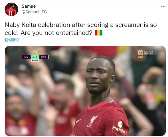 冷酷无情！凯塔进球后“面无表情”庆祝，球迷：坎通纳附体