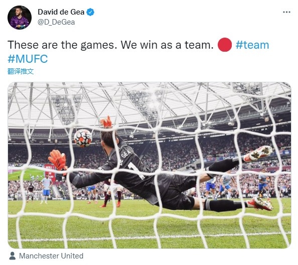 读秒阶段扑点,德赫亚更新社媒:我们团结一致赢下比赛