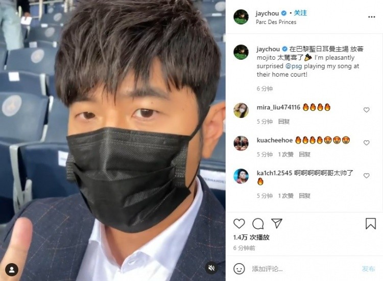 今日趣图：师徒连心，其利断金