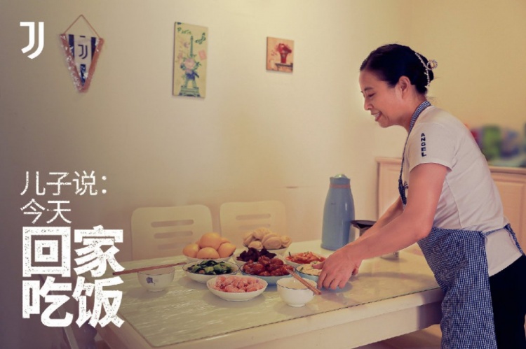 ?中秋尤为幸福！吧友晒回家故事，送尤文潮流单品?