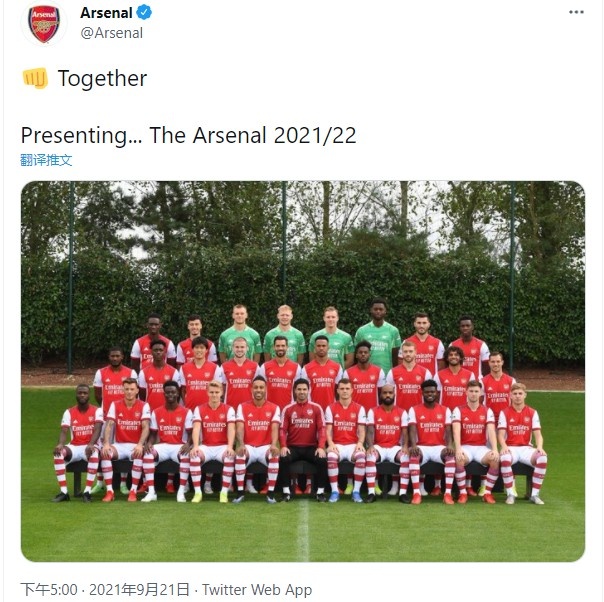 团结???阿森纳21/22赛季全家福！