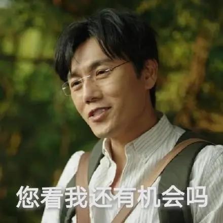 西北望看台：“反正冠军都是国家队的”