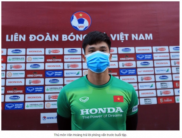越南国门:球队正在对中国队进行针对性部署,但我不会透露战术