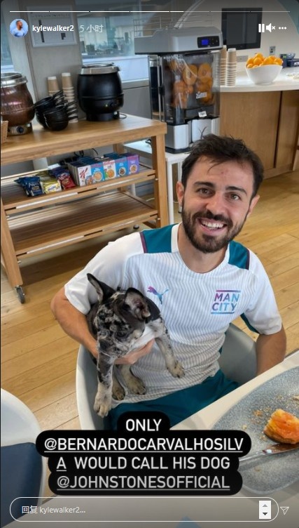 凯尔-沃克社媒晒照调侃:只有B席会给自己的狗取名叫约翰-斯通斯