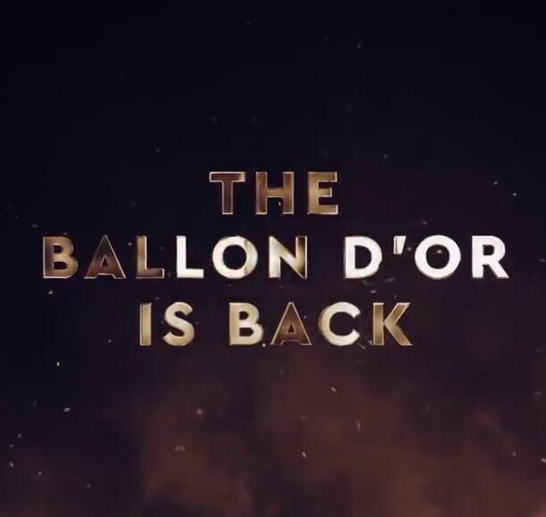 花落谁家？官方：《法国足球》将于10月8号公布金球奖候选
