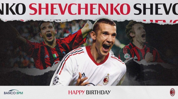 45岁生日快乐!米兰官方为舍甫琴科庆生