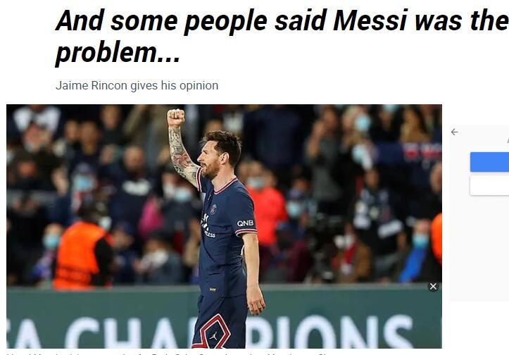 扎心了!马卡评论:有些人说巴萨的问题是梅西......看看结果吧