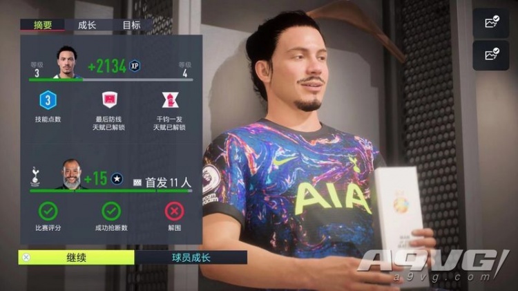 《fifa 22》评测:进化幅度有限 ut模式减负-直播吧zhibo8.cc