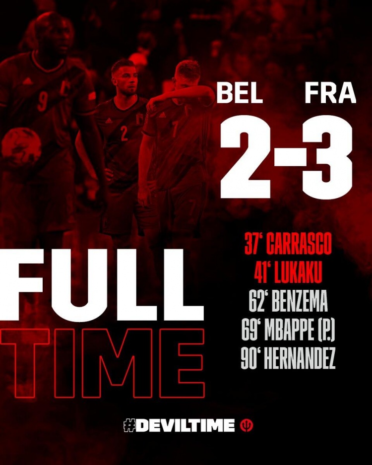 欧国联-三球逆转+特奥第90分钟绝杀 法国3-2比利时晋级决赛
