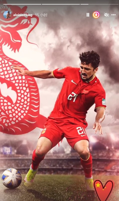 大战在即!洛国富社媒预热国足vs沙特