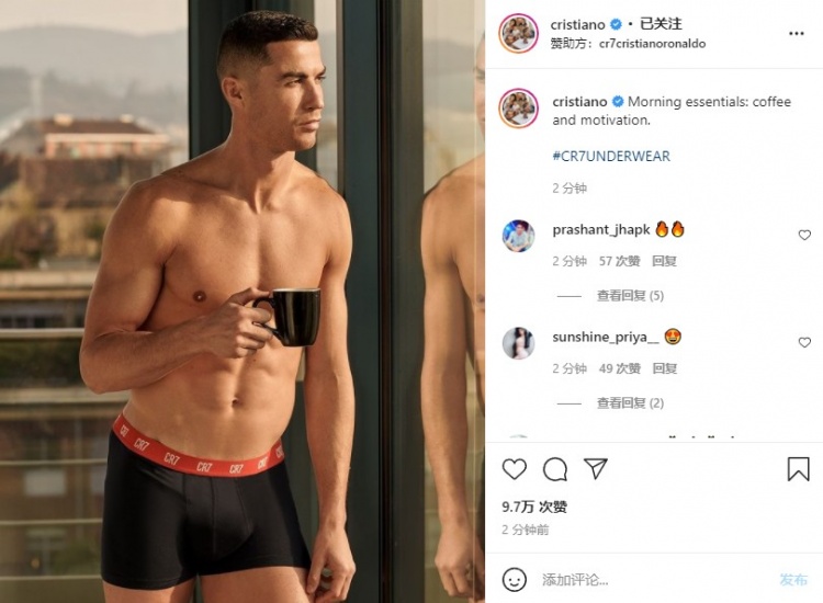 魅力总裁!C罗INS晒性感半裸照