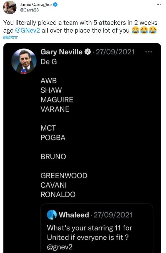 内维尔批曼联缺乏平衡,卡拉格调侃:2周前你也选了5名攻击手首发