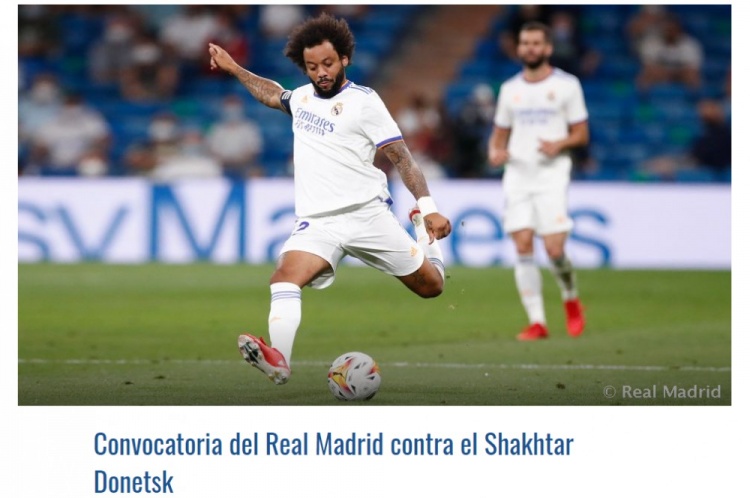 皇马欧冠出征大名单：本泽马领衔，克罗斯、魔笛在列阿扎尔伤缺