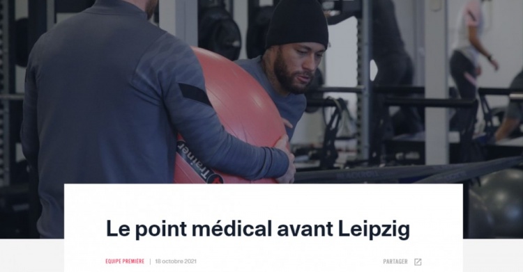 巴黎官方:内马尔内收肌疼痛,将缺阵欧冠战莱比锡