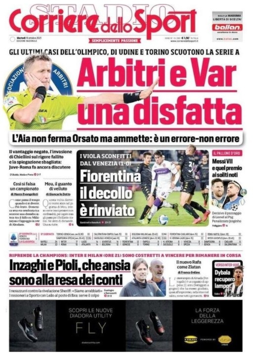 罗体：梅西会赢得金球但只因为他是梅西，而不是因为他表现最佳