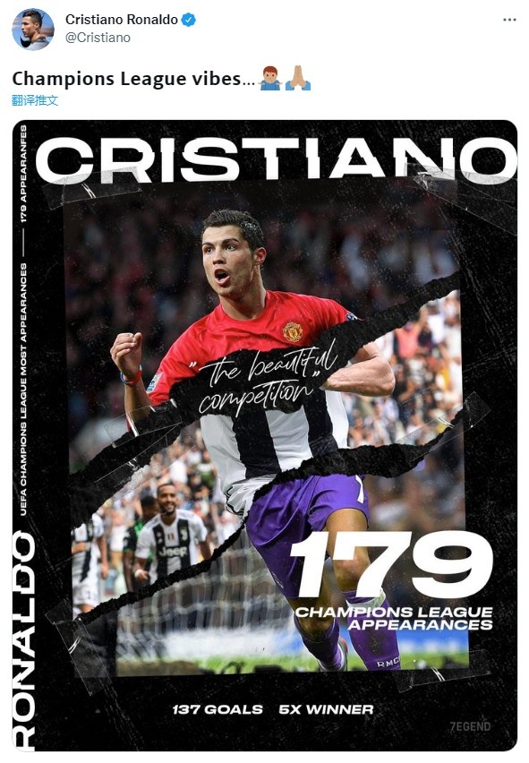 C罗社媒晒欧冠数据：身披三色战袍，179场137球，5夺欧冠冠军