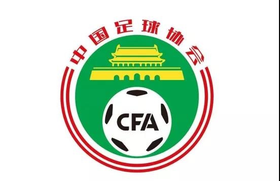 中国足球的"鱿鱼游戏"