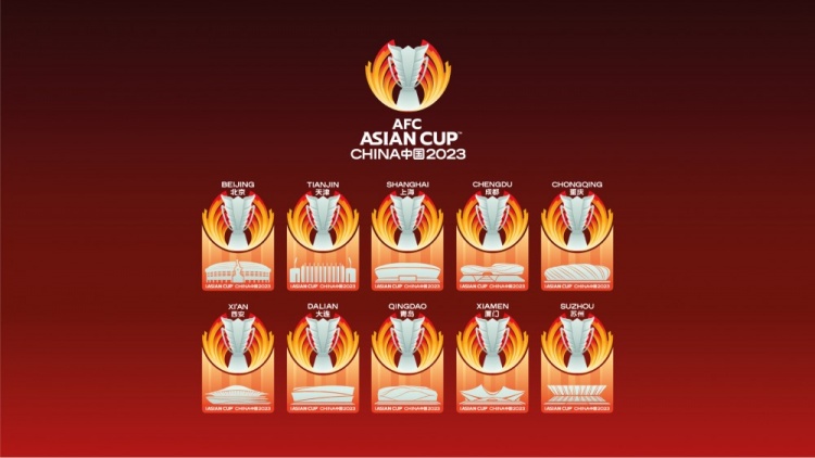 官方：2023年中国亚洲杯会徽发布 象征光芒团结和谐多元希望