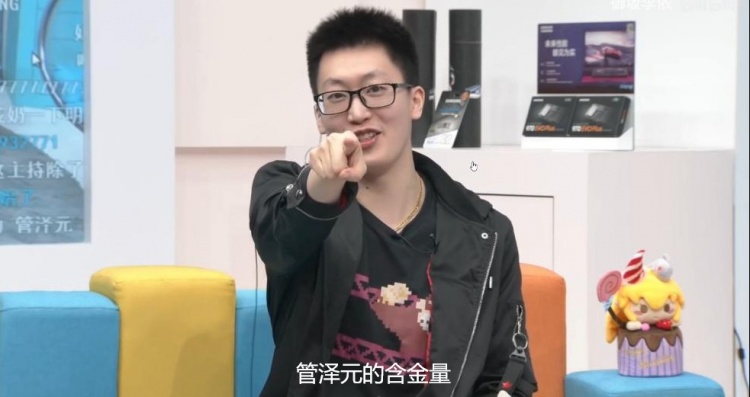 真金不怕火炼硬实力不怕毒奶管泽元s赛top20前五仅doinb出局