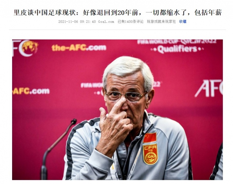 今日趣图:回家吧,回到最初的美好