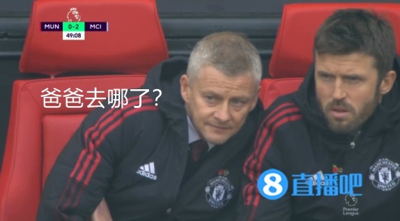 今日趣图:壮士留情,切尔西、阿森纳还排着队呢