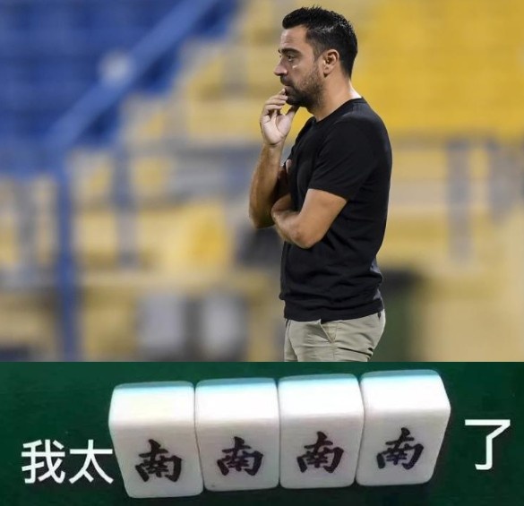 今日趣图:壮士留情,切尔西、阿森纳还排着队呢