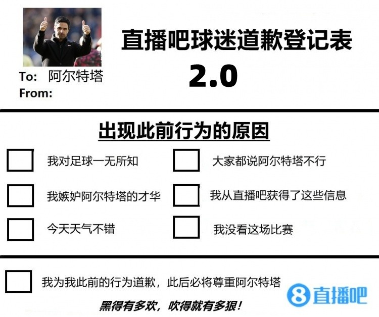 今日趣图：二哥三弟感情深，双向奔赴不离分