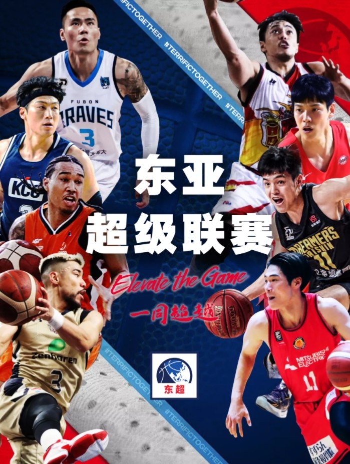 “海口杯”篮球联赛志愿者队伍清障海口道路NBA职业联赛中文官网__实时赛程比分+球队资讯