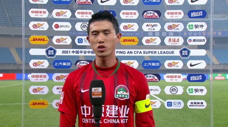 罗歆:和申花这样的强队还有一定差距 感谢球迷一直以来的支持