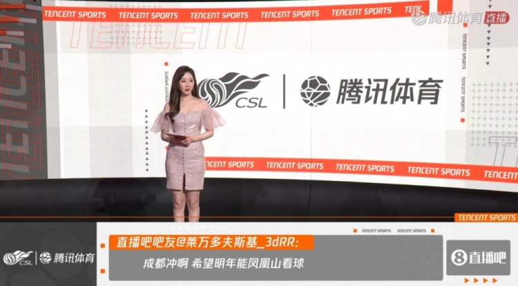今日！CCTV5直播国乒孙颖莎和王楚钦等出战+天下足球+男篮亚洲杯优酷转王欣瑜PK高芙凤凰体育- 凤凰体育直播- 凤凰体育APP