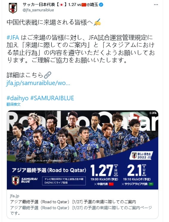 足球直足球直播- NBA直播- 世界杯直播- 专业赛事超清直播Live播吧录像全攻略：如何轻松观看比赛回放