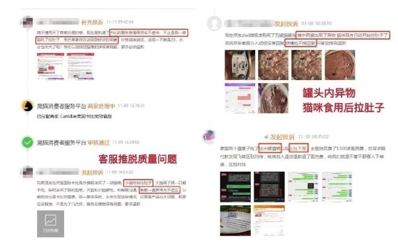 包装PG电子游戏- PG电子平台- PG电子官方网站盒印刷在调机印刷时发现跟不到样板颜色怎么处理？