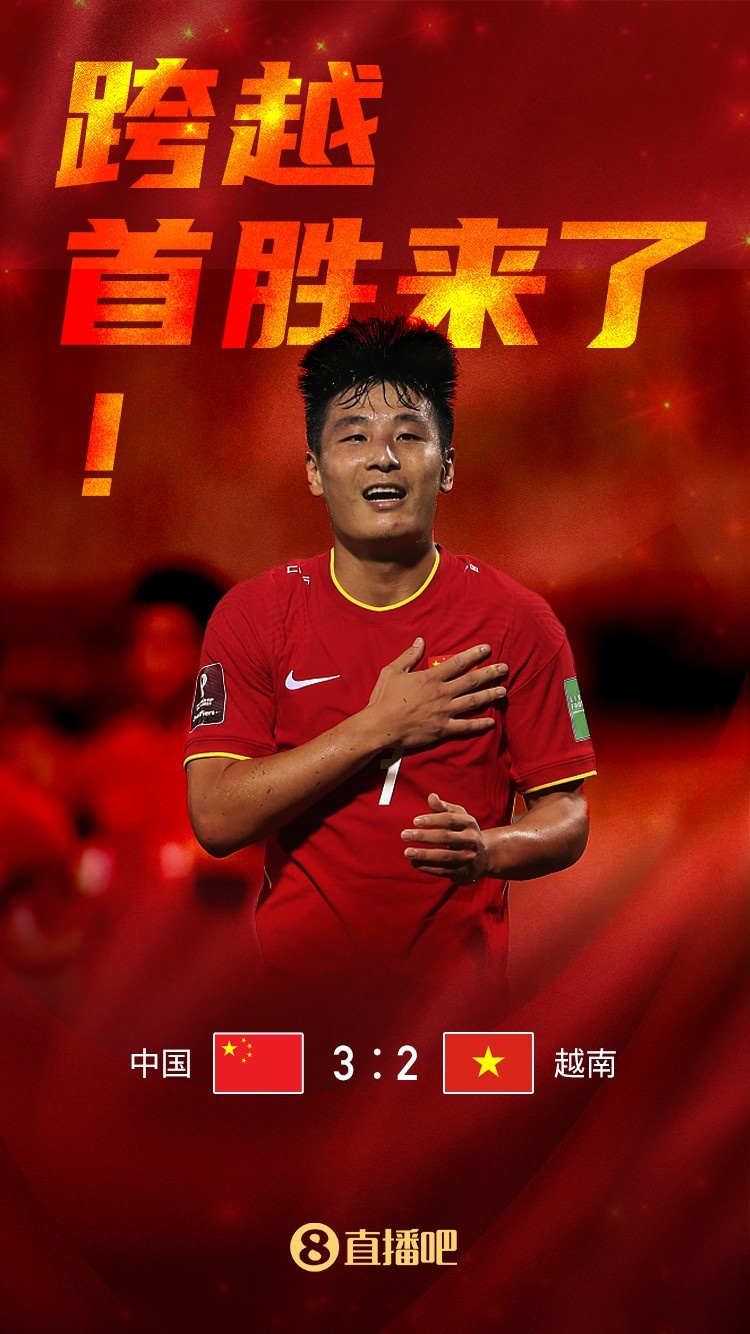 凤凰体育- 凤凰体育直播- 凤凰体育APP中超直播_中超免费直播在线直播_中超视频在线直播网