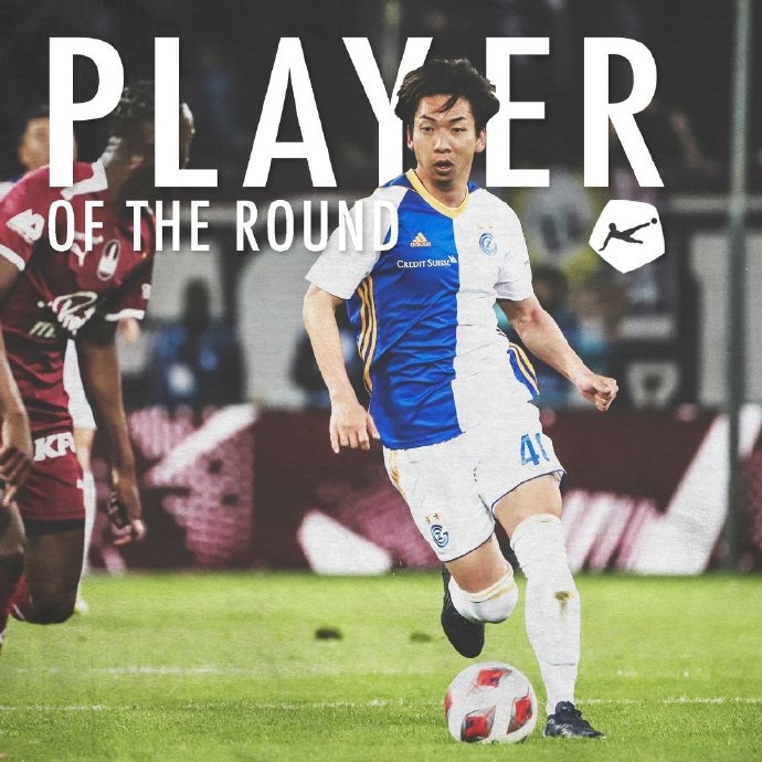 川边骏荣膺瑞士超第30轮最佳球员