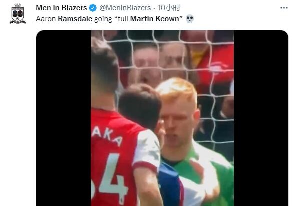 你是否想起了基翁与范尼？拉姆斯代尔咆哮庆祝引球迷热议