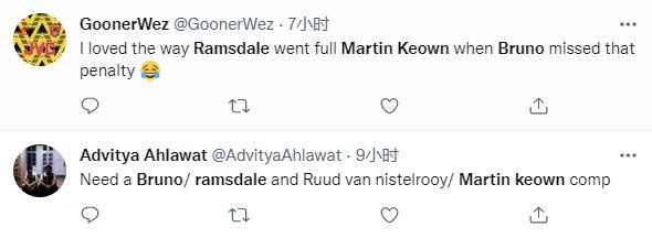 你是否想起了基翁与范尼？拉姆斯代尔咆哮庆祝引球迷热议