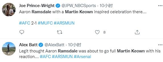 你是否想起了基翁与范尼？拉姆斯代尔咆哮庆祝引球迷热议