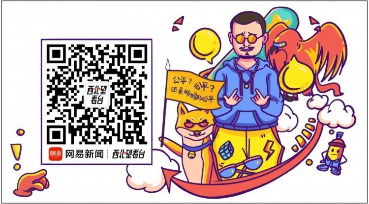 陈婉婷:未来想去欧洲执教 梦想登上世界杯