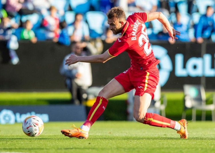 西甲一周资讯|贝蒂斯重夺国王杯;皇马夺冠指日可待