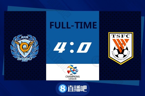 早报：利物浦2-0黄潜占得先机；拉杜送礼国米爆冷负博洛尼亚