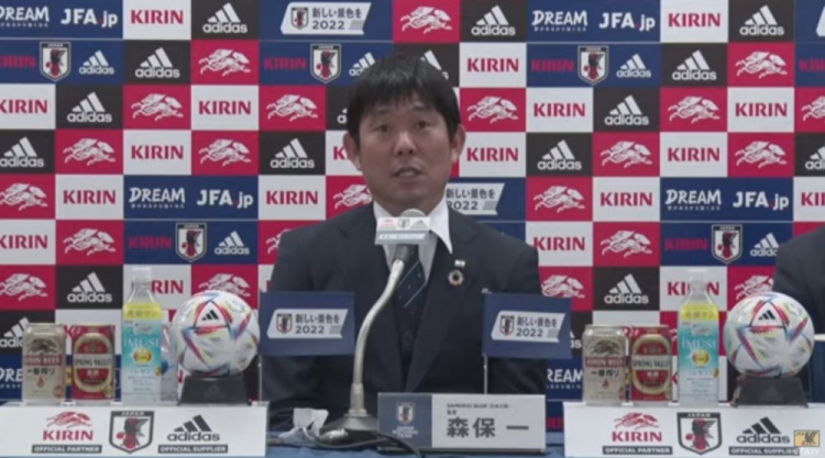 日本足协公布麒麟杯赛程:6月10号首战加纳