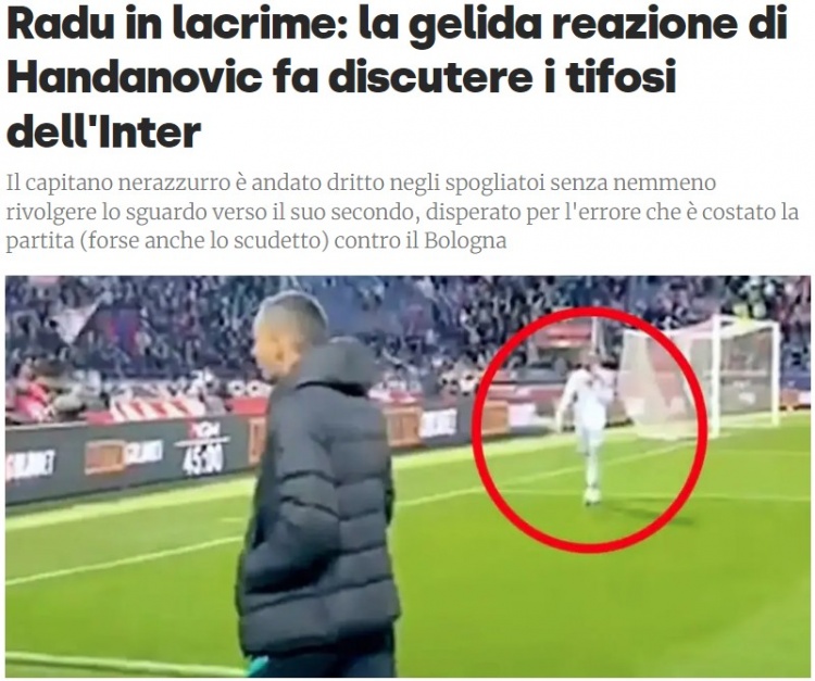 罗体：汉达诺维奇赛后直接返回更衣室，他甚至没看拉杜一眼