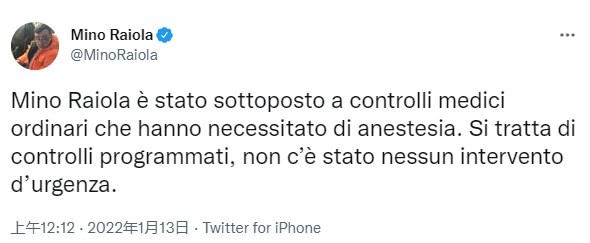 拉伊奥拉社交媒体最后一次更新停留在一月