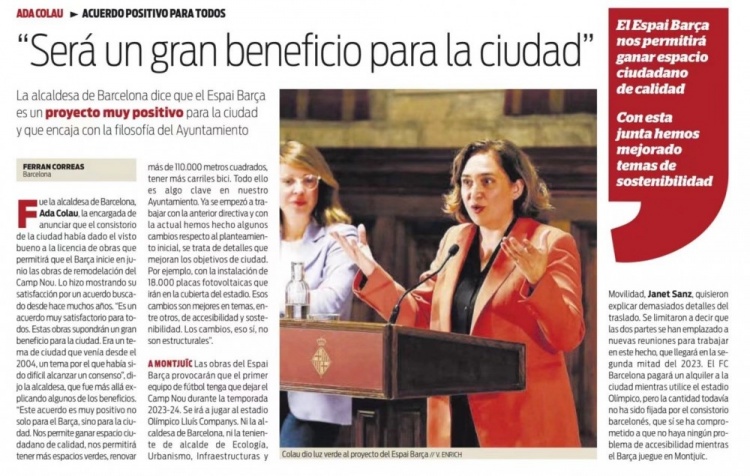 巴塞罗那市长：诺坎普改造是非常积极的城市项目