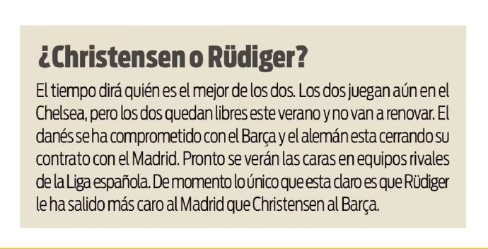 克里斯滕森还是吕迪格?